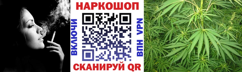 Где купить наркотики Шумиха Кокаин  Alpha PVP  ГАШИШ 