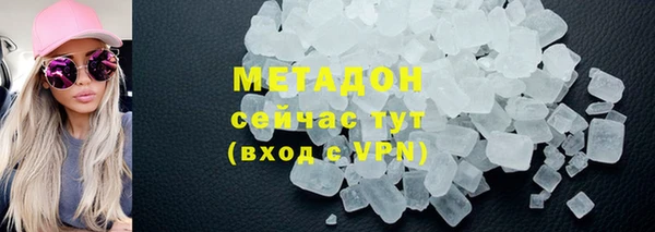 a pvp Алзамай