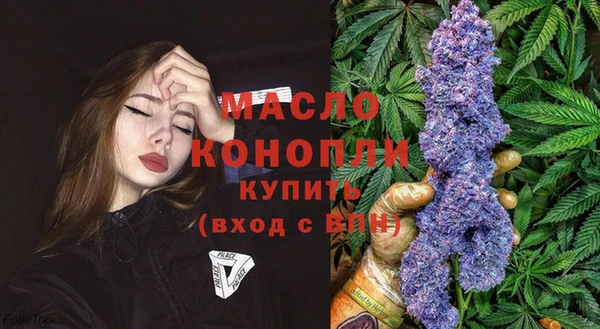 марки lsd Алексеевка