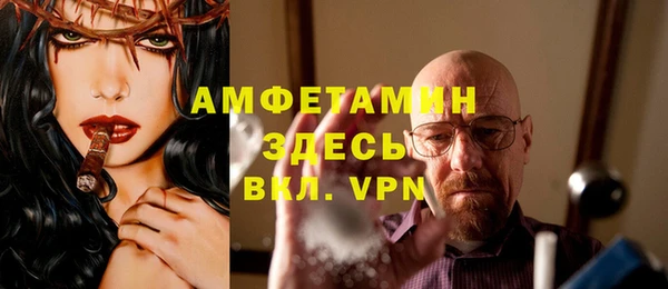 таблы Иннополис