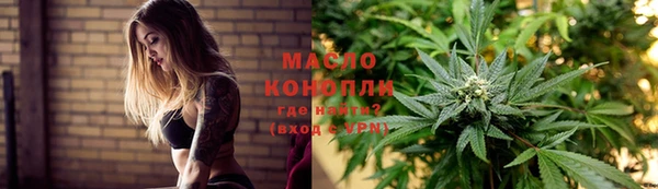 марки lsd Алексеевка