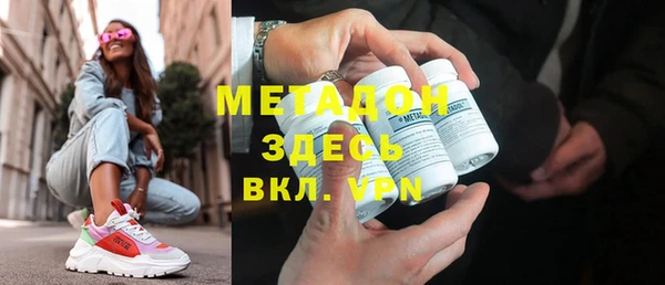 марки lsd Алексеевка