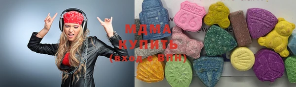 ПСИЛОЦИБИНОВЫЕ ГРИБЫ Алексин