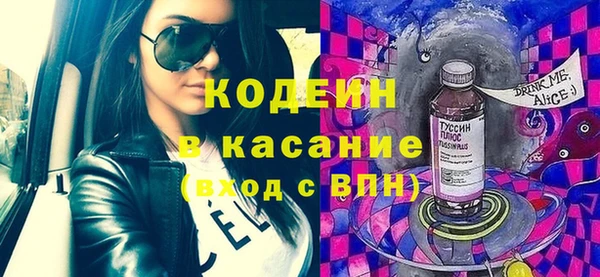 марки lsd Алексеевка