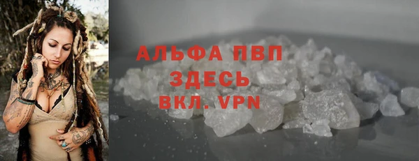 a pvp Алзамай