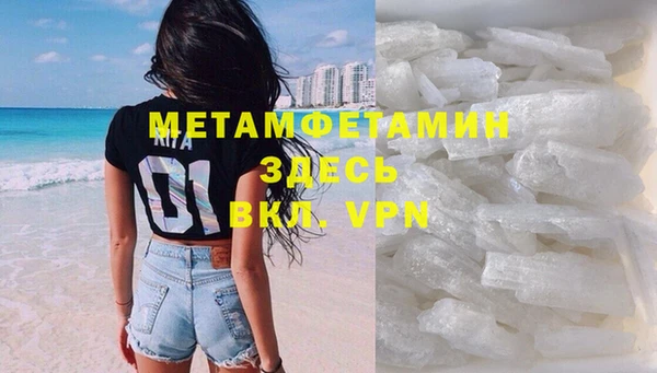 марки lsd Алексеевка