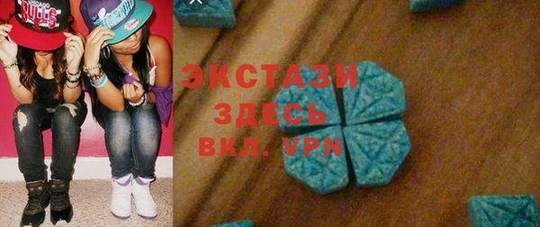 марки lsd Алексеевка