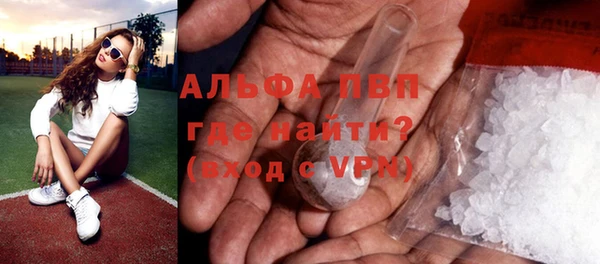 a pvp Алзамай